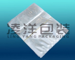PVDC Packaging Pouch