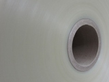 What is the use of PVDC casing film?